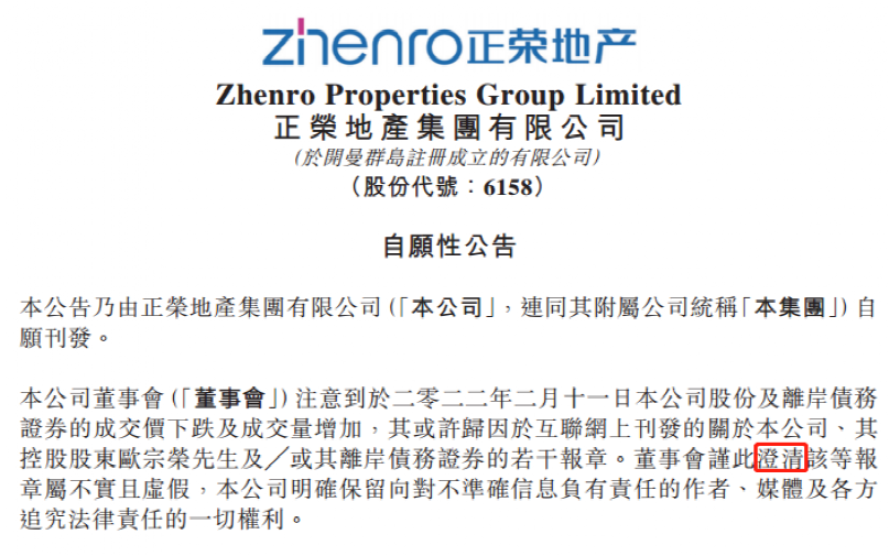 陈丹琦、方飞、顾全全、李博获奖,2022年斯隆研究奖名单出炉